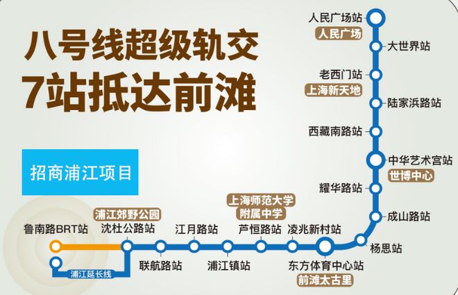 话-招商中旅揽阅最新房价楼盘地址爱游戏app招商中旅揽阅售楼处电(图21)